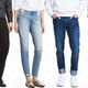 30% off denim, plus free shipping with code 2634.